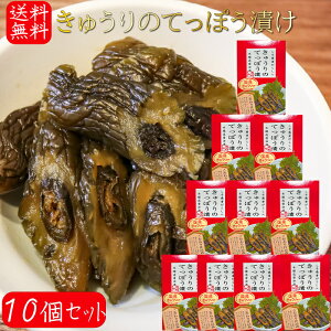 yzYイ̂ĂۂЂ 130g×10 YӉZgp hq Ђ hq ̗t т̂ SCЂ ̍ 傤Ђ ӉẐĂۂЂ LE