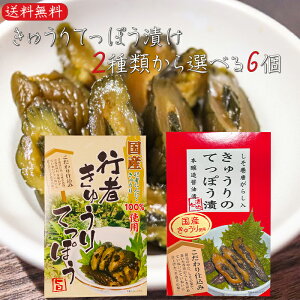 yzイĂۂ2ނIׂ6Zbg Yイ̂ĂۂЂ130g Ys҂イĂۂ130g 葢 Yイgp s҂ɂɂ hq ̗t イ