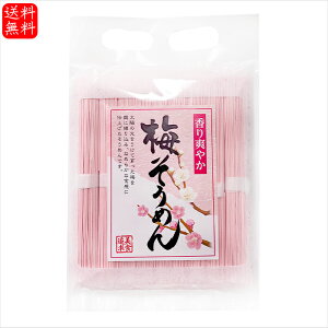 yz~߂ 450g(50g×9) ߂ ɂイ߂ ۑH f \[ H ȒP ۑp  G