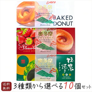 yzxCNhh[ic3ނIׂ10Zbg xCNhh[ic6 xCNhh[ic6h[ibc Ăh[ic 6 mَq sgp Ăh[ic 