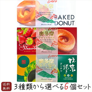 yzxCNhh[ic3ނIׂ6Zbg xCNhh[ic6 xCNhh[ic6h[ibc Ăh[ic 6 mَq sgp Ăh[ic 䕃h