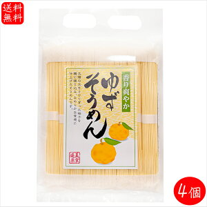 yz䂸߂ 450g(50g×9)×4 ߂ ɂイ߂ Mqf? ۑH f \[ H ȒP ۑp  ? G