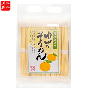 yz䂸߂ 450g(50g×9) ߂ ɂイ߂ Mqf? ۑH f \[ H ȒP ۑp  ? G