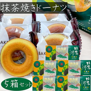 yzĂh[ic 6×5 xCNhh[ibc mَq sgp Ăh[ic h[ic َq Ăh[ibc gŗgĂȂh[ibc  Ăَq 