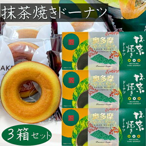 yzĂh[ic 6×3 xCNhh[ibc mَq sgp Ăh[ic h[ic َq Ăh[ibc gŗgĂȂh[ibc  Ăَq 