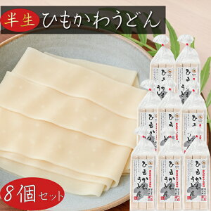 yzЂ키ǂ 380g (4lO)×8 ǂ QnYgp ? ǂ ύ݂ǂ G