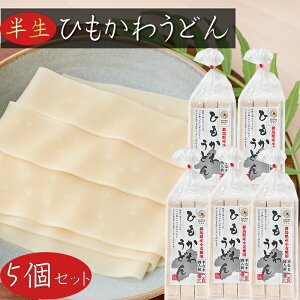 yzЂ키ǂ 380g (4lO)×5 ǂ QnYgp ? ǂ ύ݂ǂ G