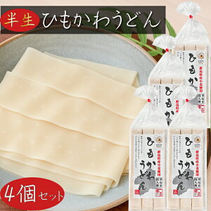 yzЂ키ǂ 380g (4lO)×4 ǂ QnYgp ? ǂ ύ݂ǂ G