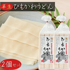 yzЂ키ǂ 380g (4lO)×2 ǂ QnYgp ? ǂ ύ݂ǂ G