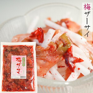 ~U[TC 250g [  ̍ ~ U[TC ~̕ G