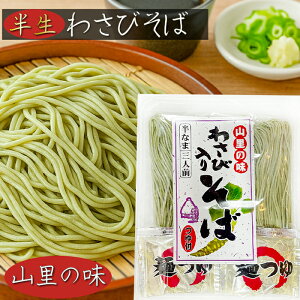 R̖ 킳т 480g (130g×3HE߂30g×3H) ?t  蕲킳т Ȃ܂킳ѓ苼 R Tr肻 邻  G