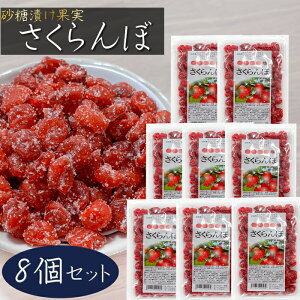 yz 140g×8 t  Ђ   Ђʎ َq hCt[c G