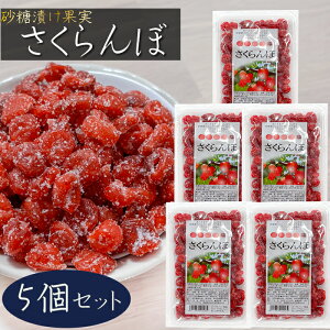 yz 140g×5 t  Ђ   Ђʎ َq hCt[c G