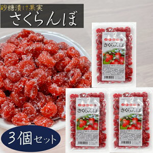 yz 140g×3 t  Ђ   Ђʎ َq hCt[c G