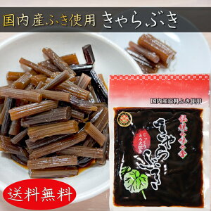 yzԂ 240g Yӂgp `̖ƍ R  ώ т̂ ɂ y Ԃ LuL ނ Ђ Y G