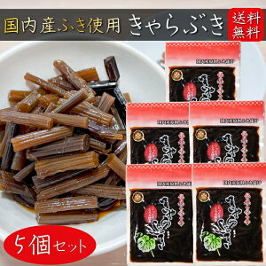 yzԂ 240g×5Zbg@Yӂgp `̖ƍ R  ώ т̂ ɂ y Ԃ LuL ނ Ђ Y G