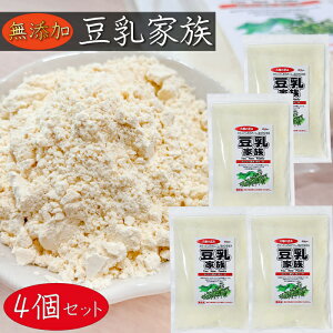 yzƑ 200g×4 Y RRA  [Og X` pE_[ G