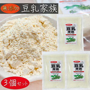 yzƑ 200g×3 Y RRA  [Og X` pE_[ G