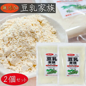 yzƑ 200g×2 Y RRA  [Og X` pE_[ G