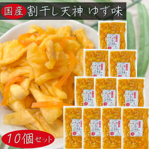 yzY V_ 䂸300g×10 Y卪ElQEMqgp т̂ |Ђ V_Ђ Е ܂ G
