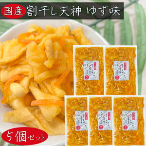 yzY V_ 䂸300g×5 Y卪ElQEMqgp т̂ |Ђ V_Ђ Е ܂ G