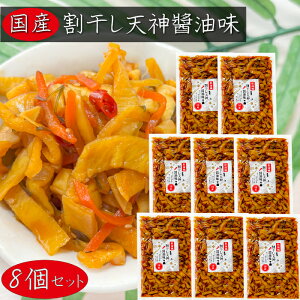 yzY V_ ?300g×8 O Y卪ElQEz т̂ ?Ђ Е ܂ G