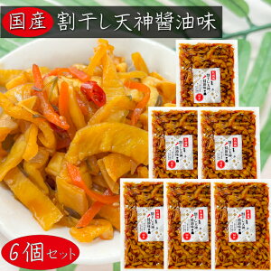 yzY V_ ?300g×6 O Y卪ElQEz т̂ ?Ђ Е ܂ G