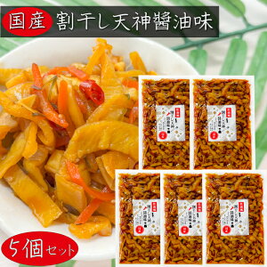 yzY V_ ?300g×5 O Y卪ElQEz т̂ ?Ђ Е ܂ G