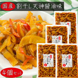 yzY V_ ?300g×4 O Y卪ElQEz т̂ ?Ђ Е ܂ G