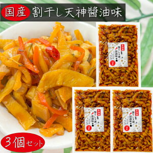 yzY V_ ?300g×3 O Y卪ElQEz т̂ ?Ђ Е ܂ G