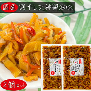 yzY V_ ?300g×2 O Y卪ElQEz т̂ ?Ђ Е ܂ G