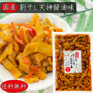 yzY V_ ?300g O Y卪ElQEz т̂ ?Ђ Е ܂ G
