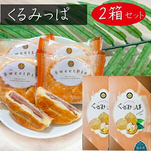 yz݂ 5×2 pC ӓ̏Ăَq َq  َq v[g Mtg N~ G