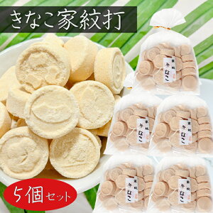 yzȂƖł 150g×5 Ɩ䂫Ȃ ȕ_ aَq َq ʉَq  G
