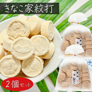 yzȂƖł 150g×2 Ɩ䂫Ȃ ȕ_ aَq َq ʉَq  G