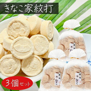 yzȂƖł 150g×3 Ɩ䂫Ȃ ȕ_ aَq َq ʉَq  G