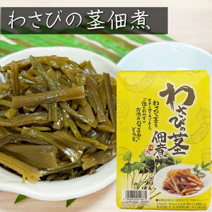 킳т̌sώ 170g т̂ R ώ Tr ̍ y G