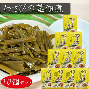 yz킳т̌sώ 170g×10 т̂ R ώ Tr ̍ y G