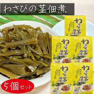 yz킳т̌sώ 170g×5 т̂ R ώ Tr ̍ y G