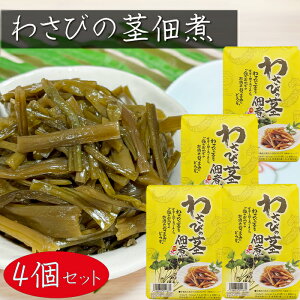 yz킳т̌sώ 170g×4 т̂ R ώ Tr ̍ y G