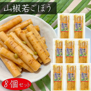 yzRႲڂ150g×8 Yڂ ? Е ڂ ?Ђ т̂