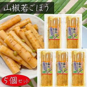 yzRႲڂ150g×5 Yڂ ? Е ڂ ?Ђ т̂