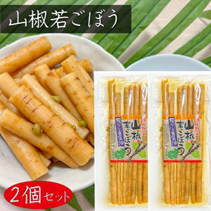 yzRႲڂ150g×2 Yڂ ? Е ڂ ?Ђ т̂