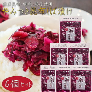 yz݂zΒЂ 150g×6 YzEイEȂgp ĒЂ Е т̂  HYz G