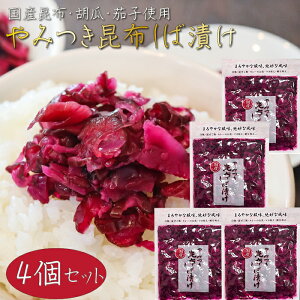 yz݂zΒЂ 150g×4 YzEイEȂgp ĒЂ Е т̂  HYz G