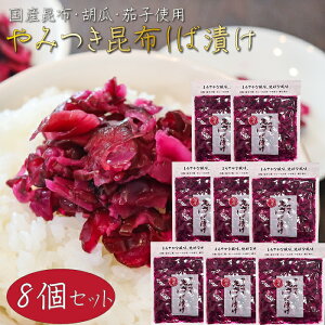 yz݂zΒЂ 150g×8 YzEイEȂgp ĒЂ Е т̂  HYz G