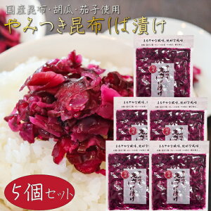 yz݂zΒЂ 150g×5 YzEイEȂgp ĒЂ Е т̂  HYz G