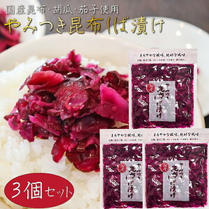 yz݂zΒЂ 150g×3 YzEイEȂgp ĒЂ Е т̂  HYz G