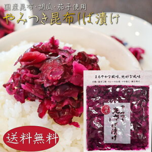 yz݂zΒЂ 150g YzEイEȂgp ĒЂ Е т̂  HYz G