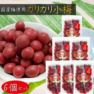 yzY~gp JJ~ 200g×6 JJ~ Y E ~ Ygp  ٓ ɂ т̂ ܂ G